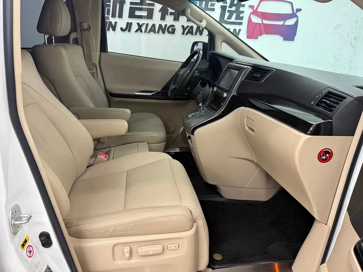 Toyota Alphard 2012 3.5L Luxury Edition фото 11
