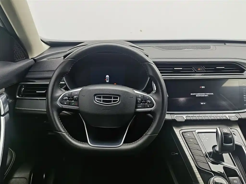 GEELY AUTOMOBILE BOYUE