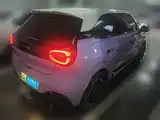 Фото 2 - Dongfeng Yipai Nano 01