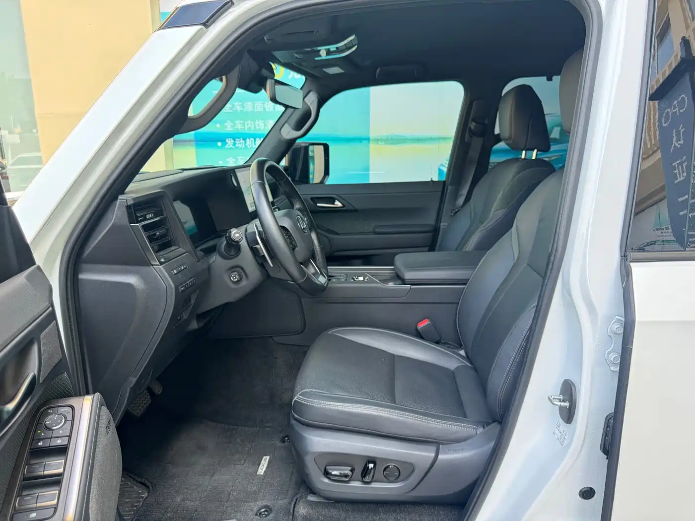 Lexus GX 2024 2024 OVERTRAIL Summit Edition
