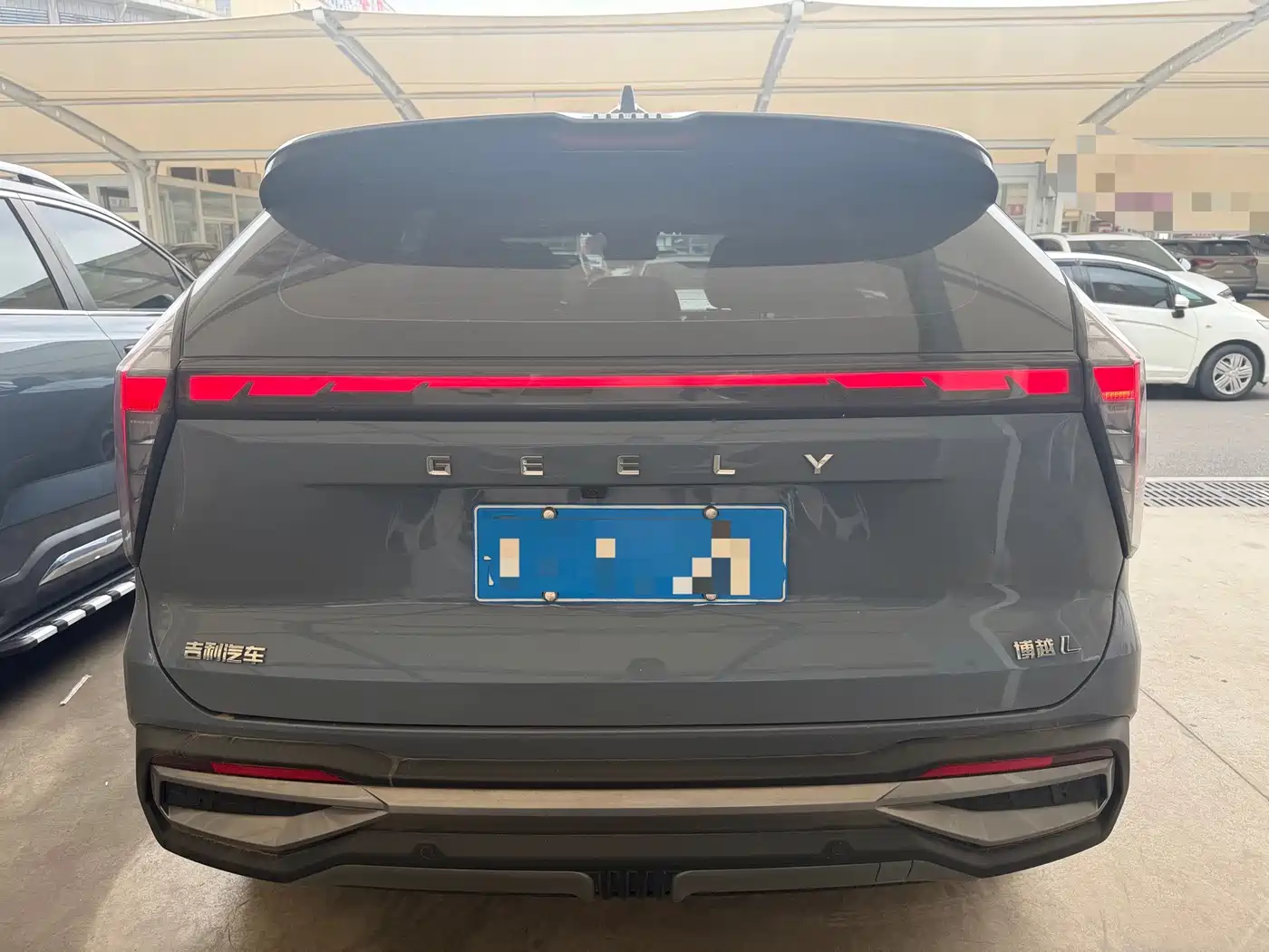 Photo 2 - Geely Boyue L
