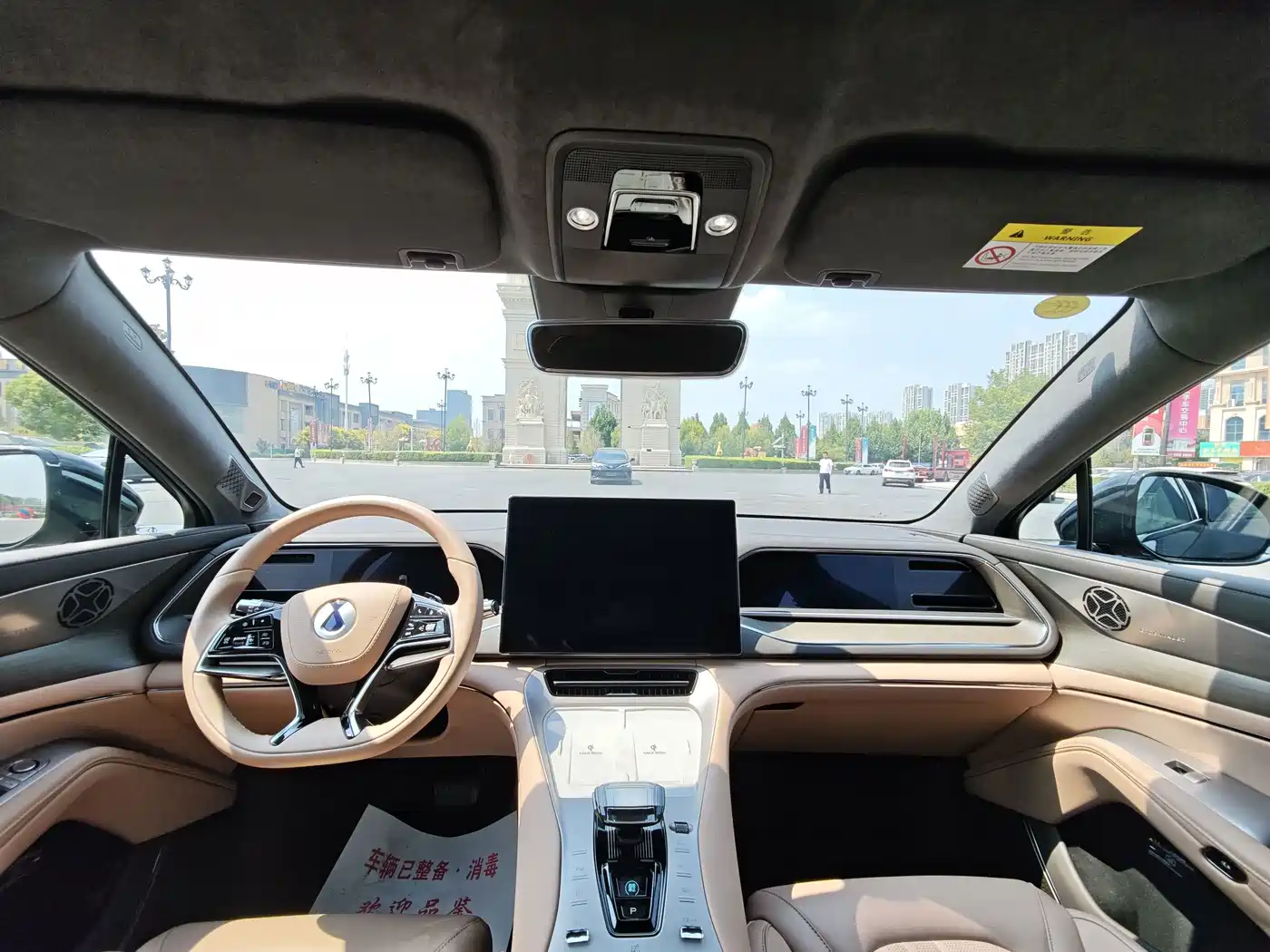 Denza N7 2025 2025 Model 630 AWD Smart Drive Dual-LiDAR Flagship Edition