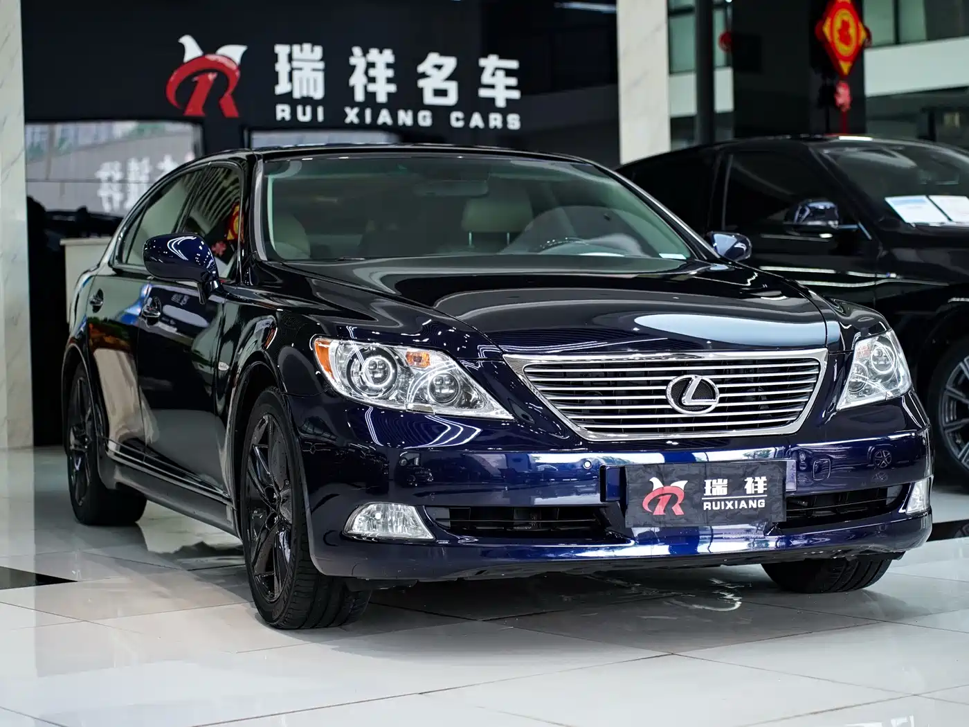 Lexus LS 2007 2006 460L Premium Edition