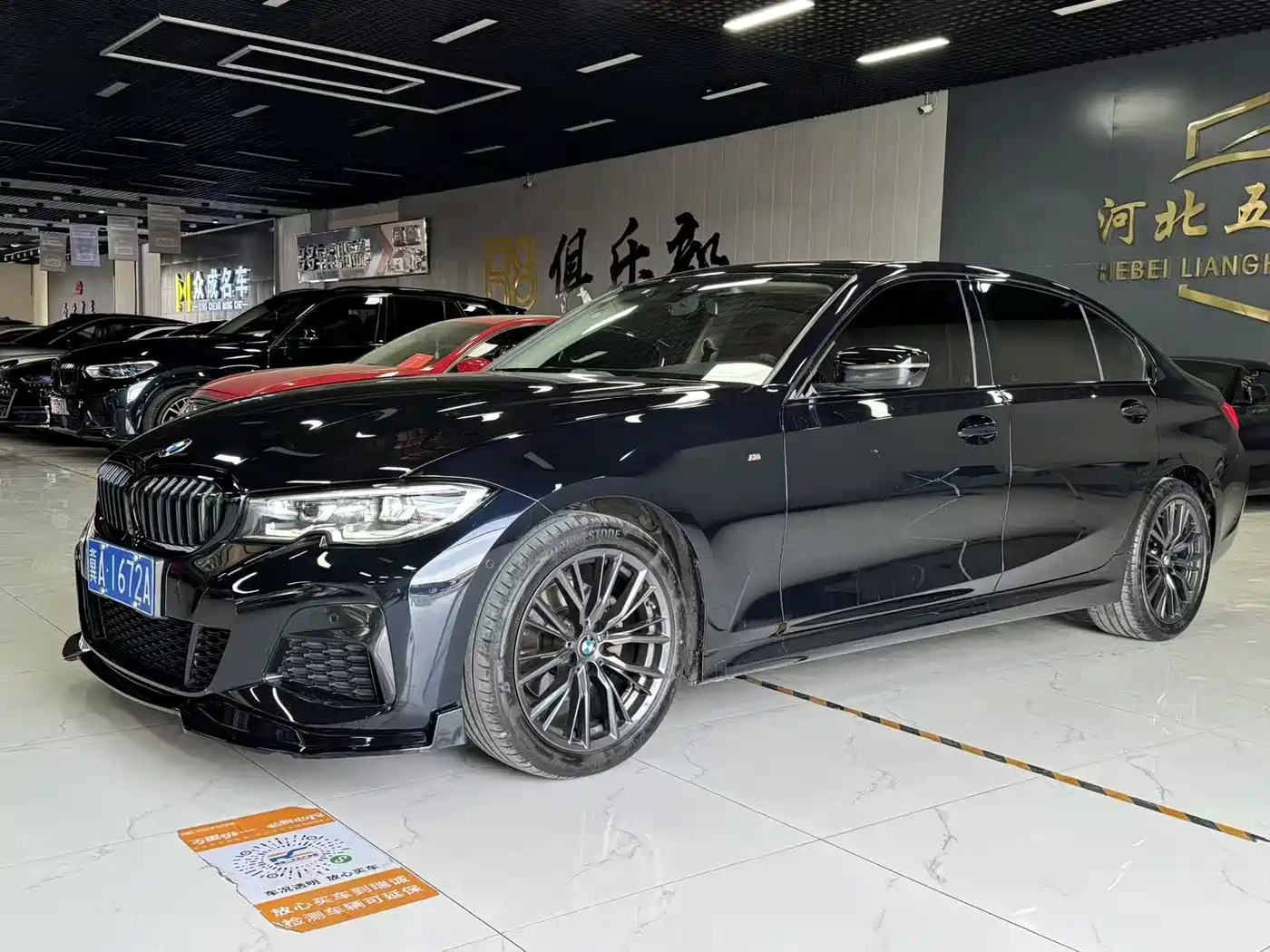 BMW 3 Series 2021 Second Facelift 325Li M Sport Night Package