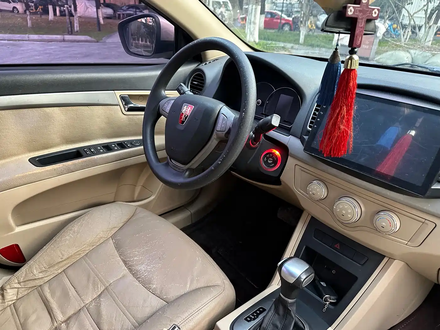 Roewe 350 2014 2014 1.5L Automatic Express Edition