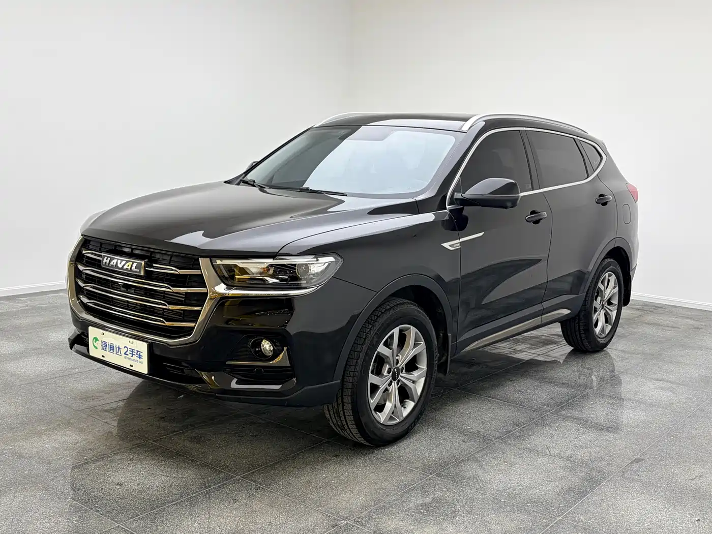 Photo 1 - Haval H6