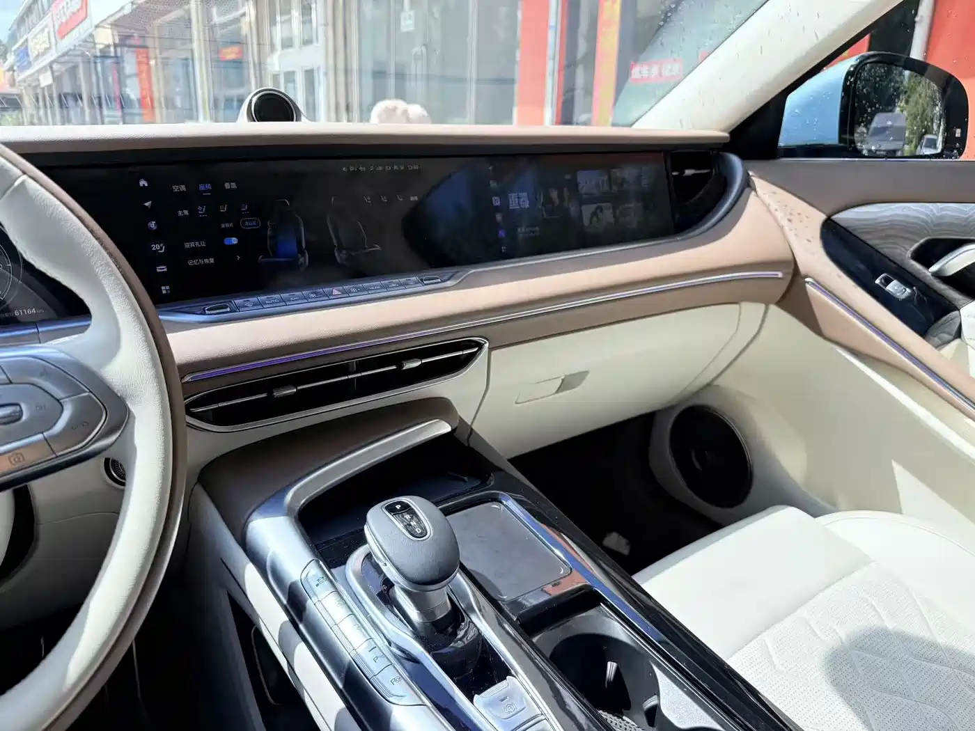 Voyah Auto VOYAH FREE 2022 2021 AWD Standard Range Extender Exclusive Luxury Package