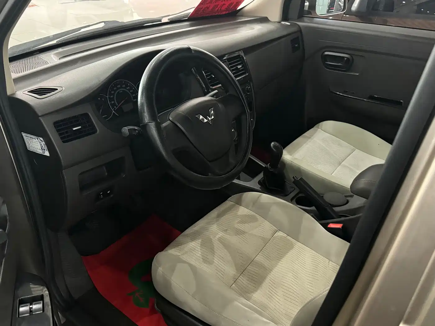 Wuling Motors Wuling Rongguang V 2019 2016 1.5L Standard