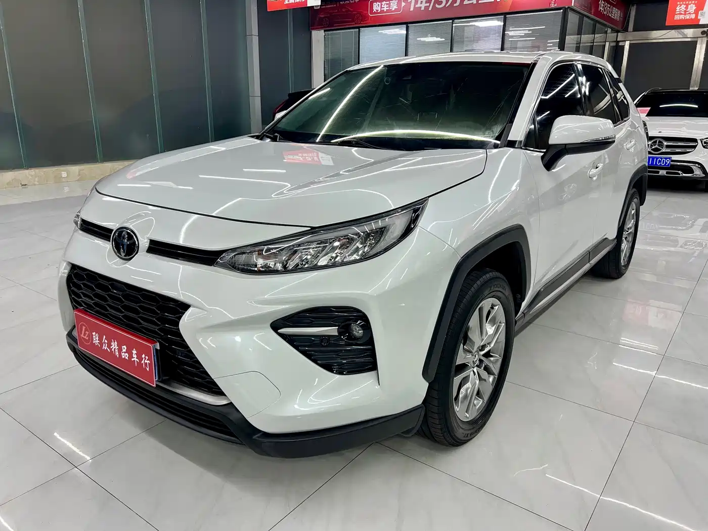 Toyota Wildlander 2021 2021 2.0L CVT 2WD Luxury Edition