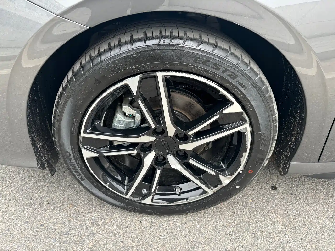 GEELY AUTOMOBILE BINRUI