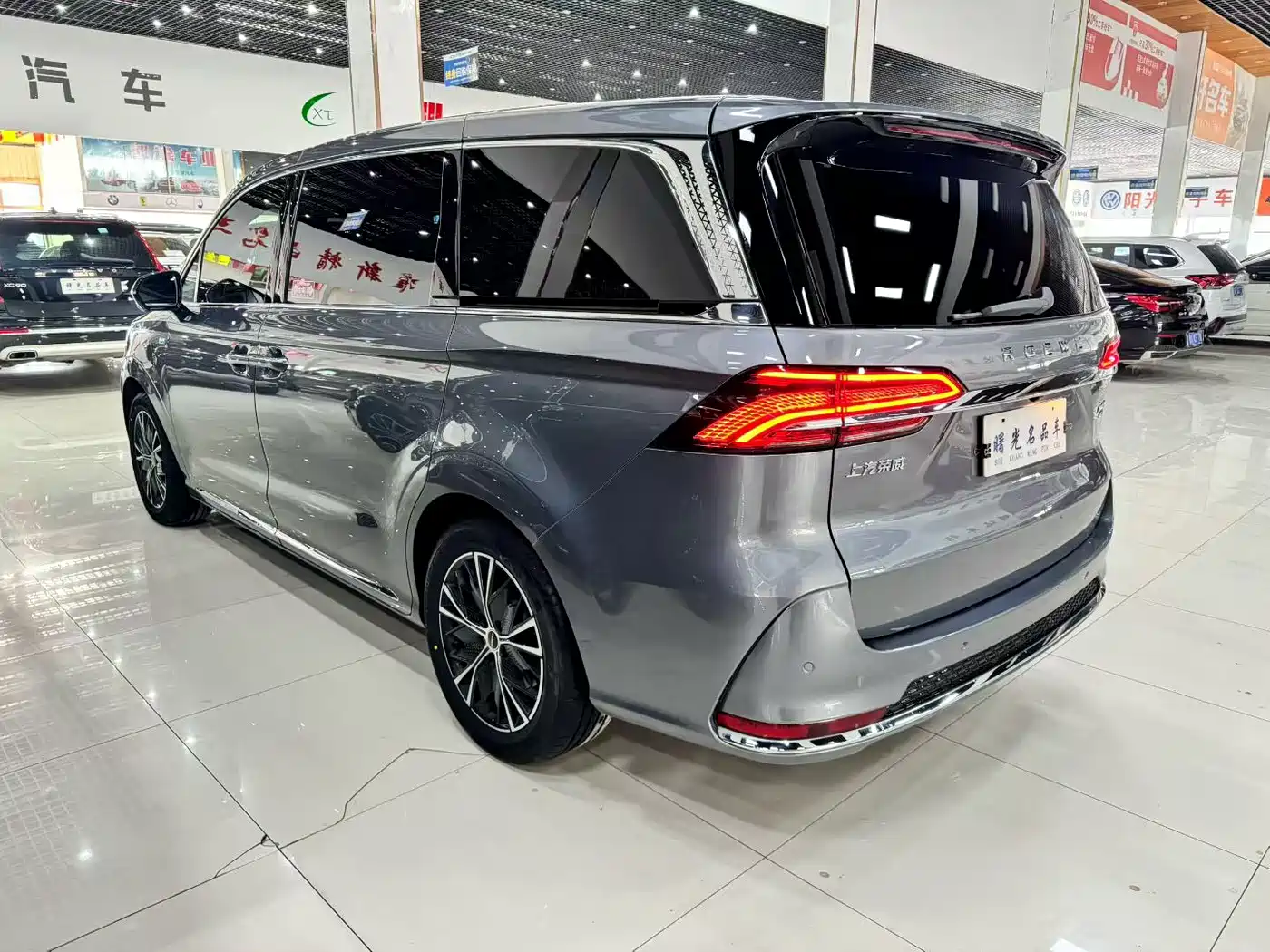 Roewe iMAX8 2023 2023 400TGI Cross Edition