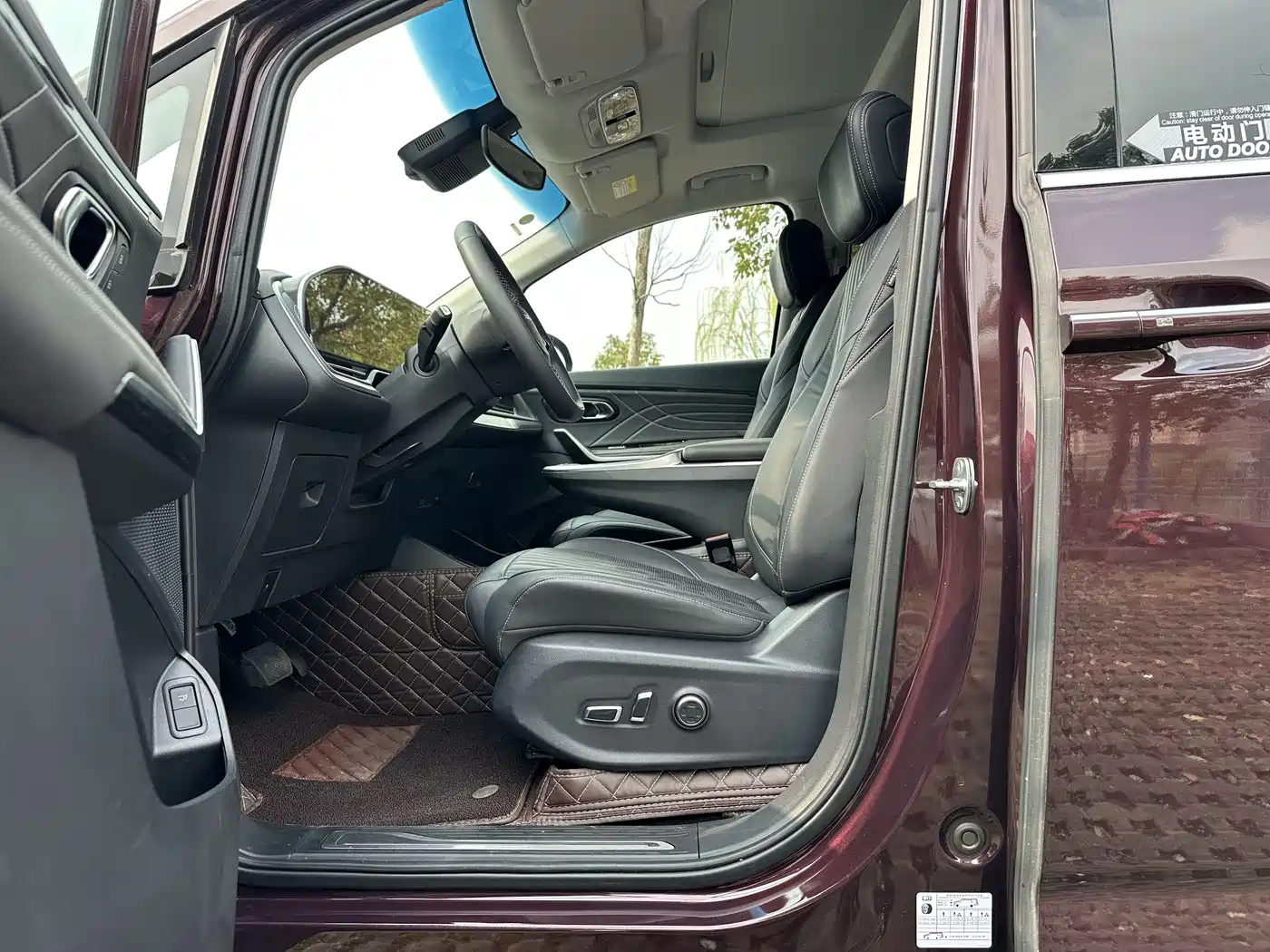 SAIC Maxus Maxus G90 2022 2.0T Interstellar 7-seater фото 8