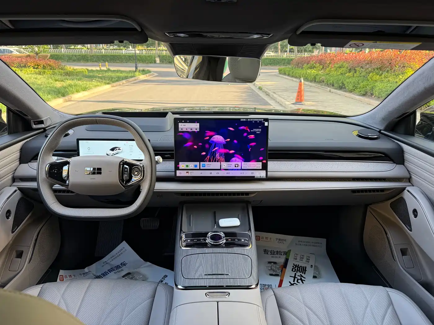 Geely Galaxy Galaxy Xingyao 8 2025 130km EM-P Starship Edition фото 5