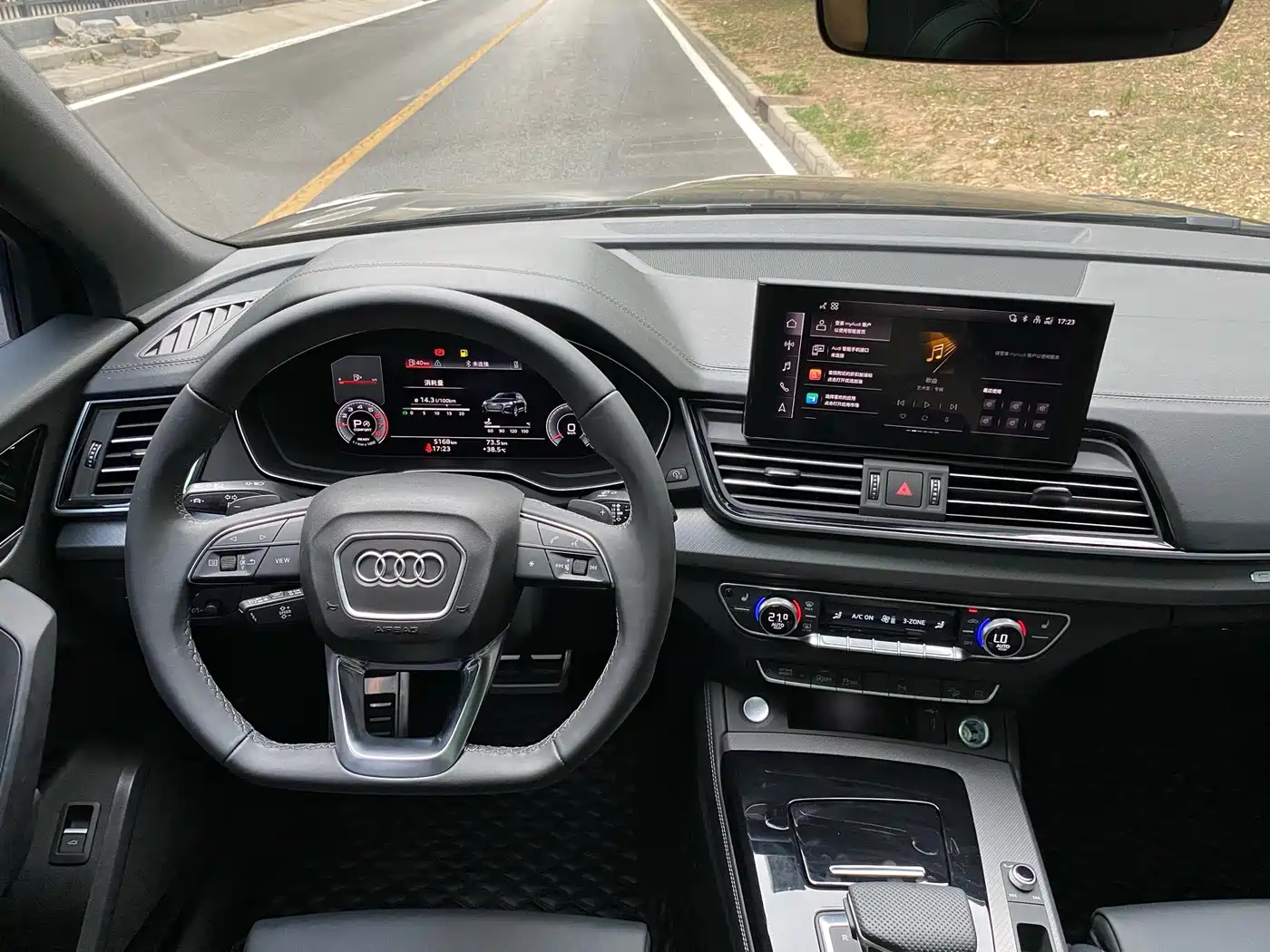 Photo 19 - Audi Q5L