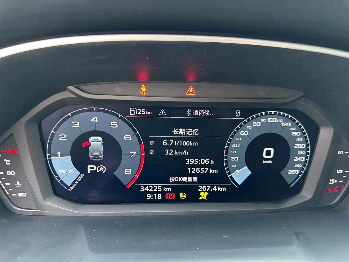 Audi Q3 2022 35 TFSI Progressive Dynamic фото 11