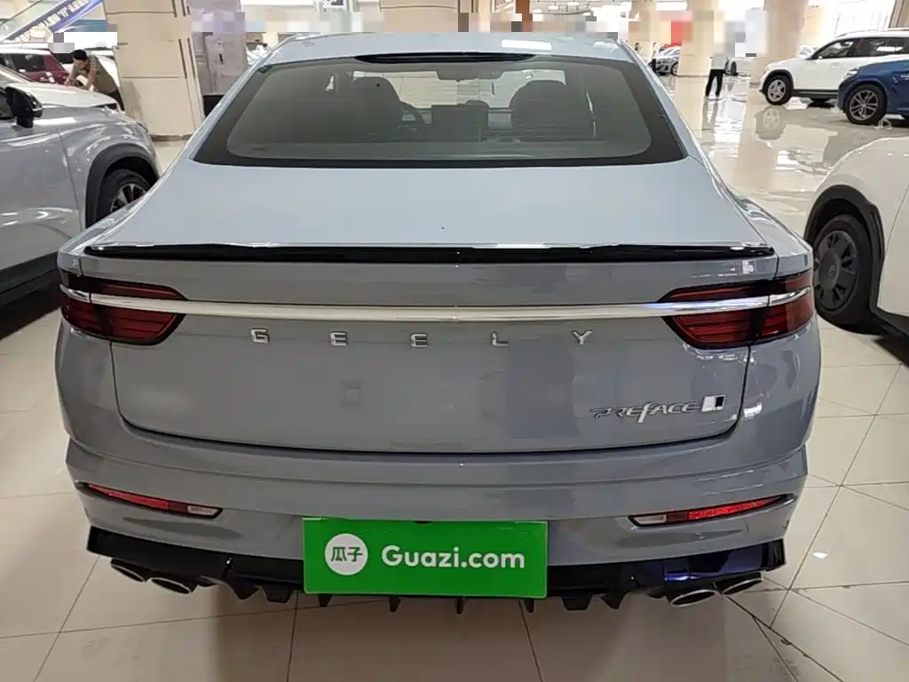 Geely Xing Rui 2026 2025 Oriental Glory 1.5TD Kunlun Edition