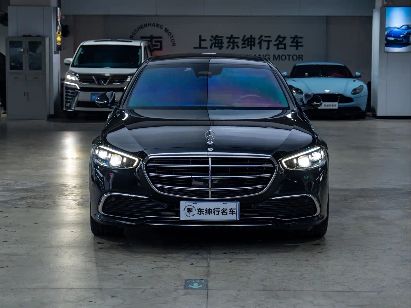 Photo 2 - Mercedes-Benz S-Class