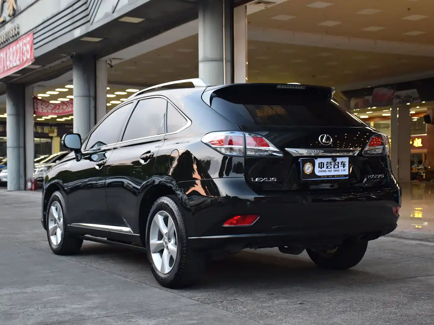Lexus RX Classic 2015 2013 270 Elite