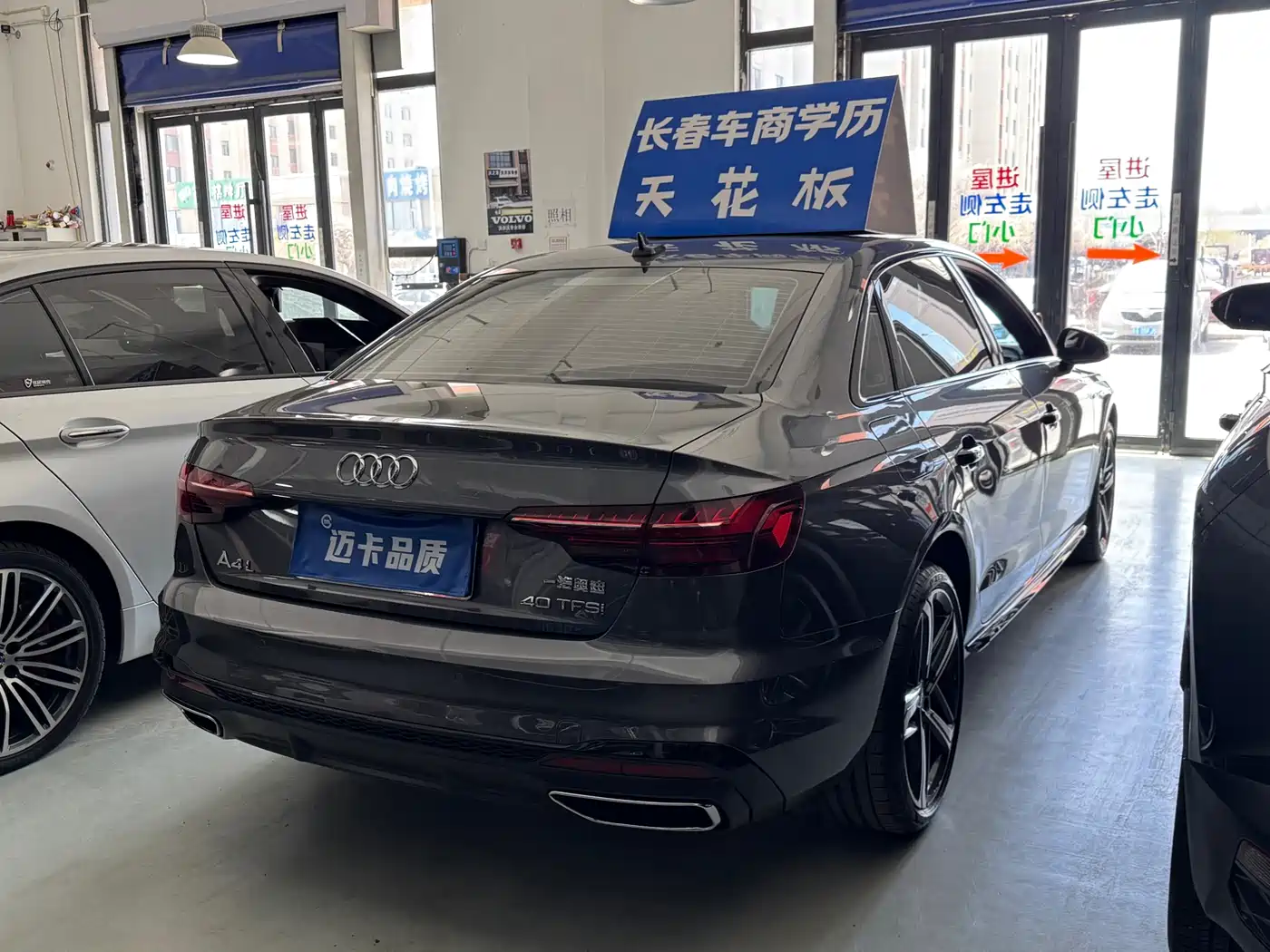 AUDI A4L