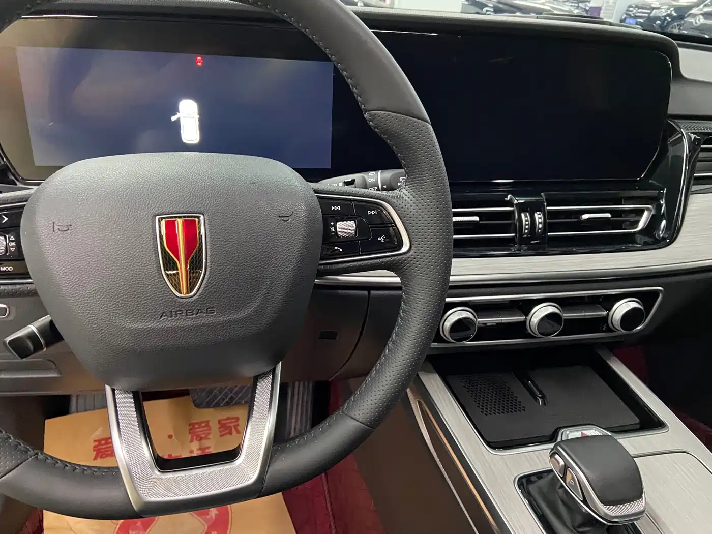 Photo 4 - Hongqi HS5