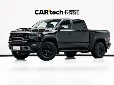 RAM Trucks