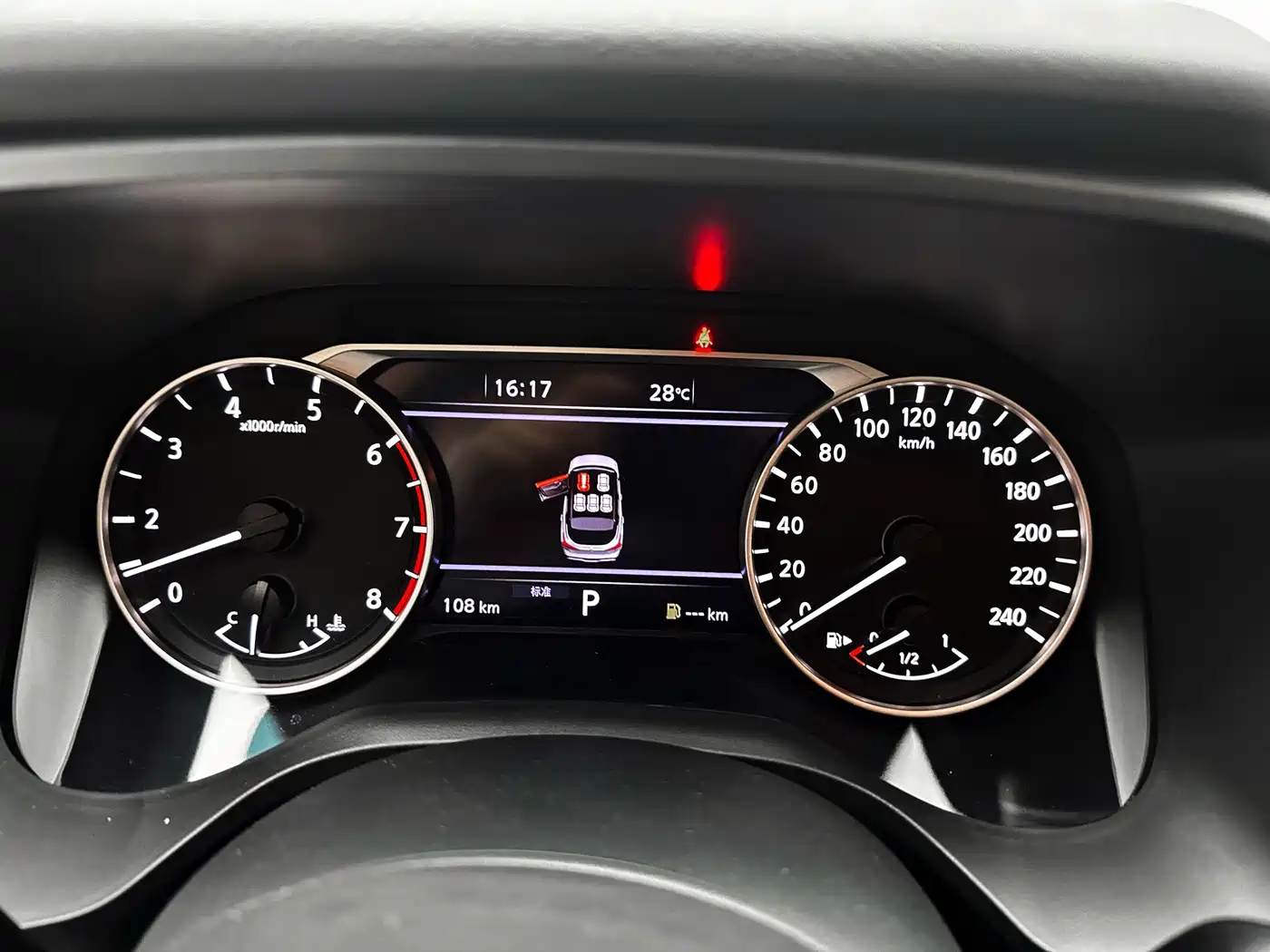 Nissan Qashqai 2026 2023 Model 1.3T CVT Luxury Edition