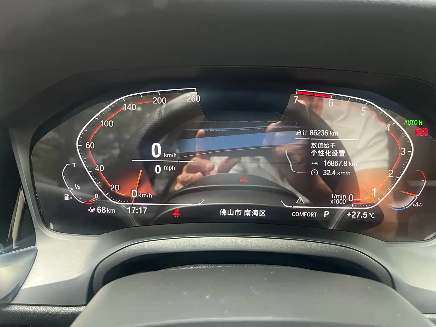 BMW 3 Series 2021 Facelift 325Li M Sport Package фото 34