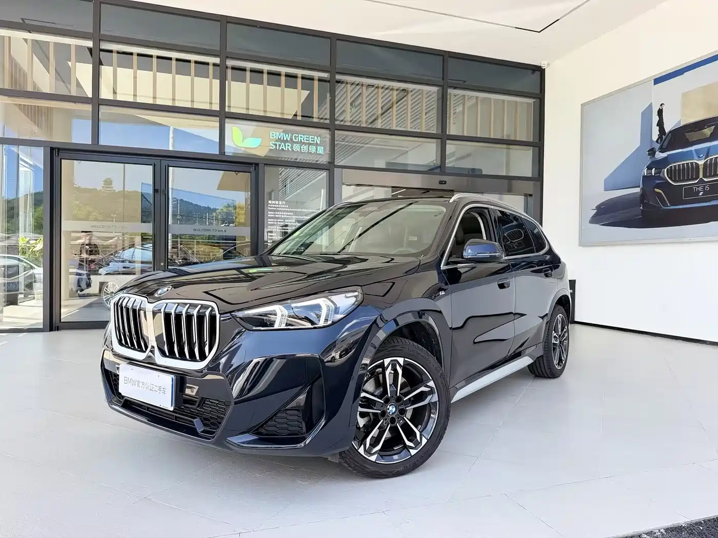 BMW X1 2025 2025 sDrive25Li M Sport Package