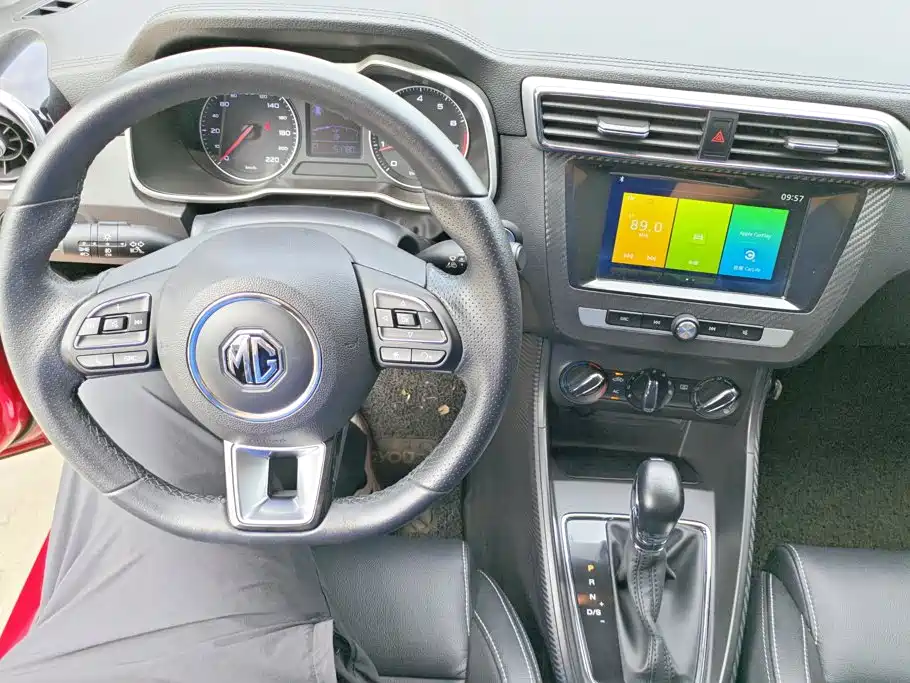 Photo 12 - MG ZS