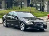 Photo 3 - Mercedes-Benz S-Class