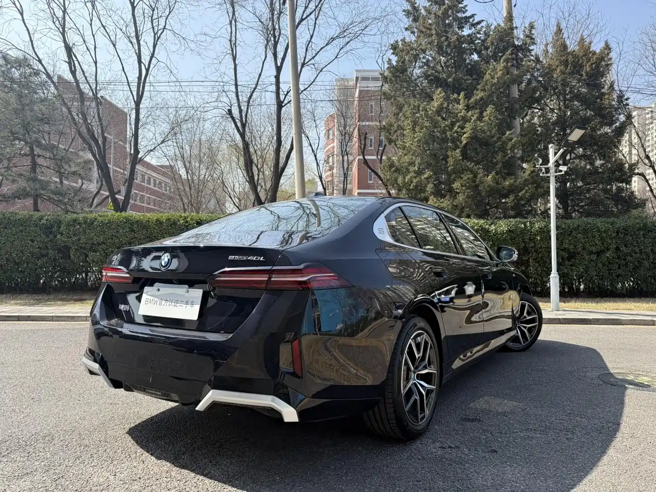 BMW I5