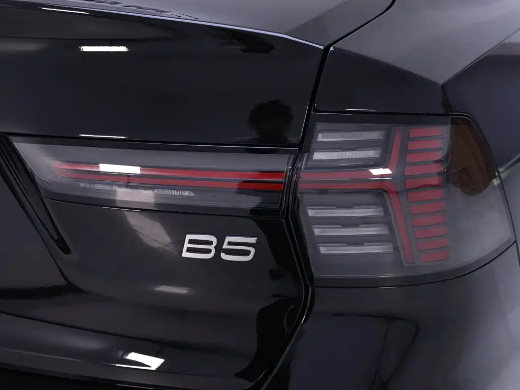 Volvo S90 2025 2026 B5 Zhiya Luxury Edition