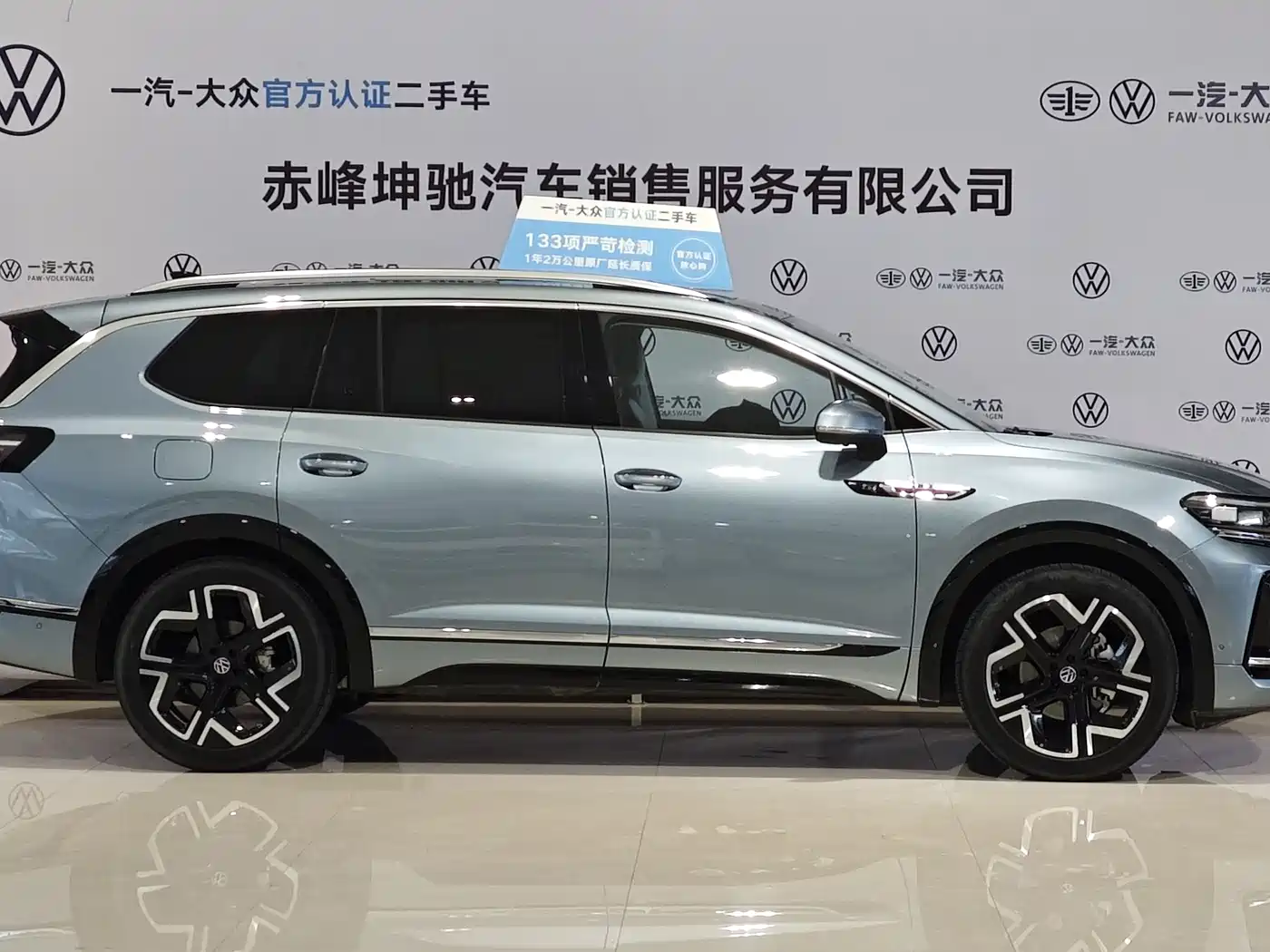 Volkswagen Talagon 2025 450TSI R-Line 6-Seater фото 4