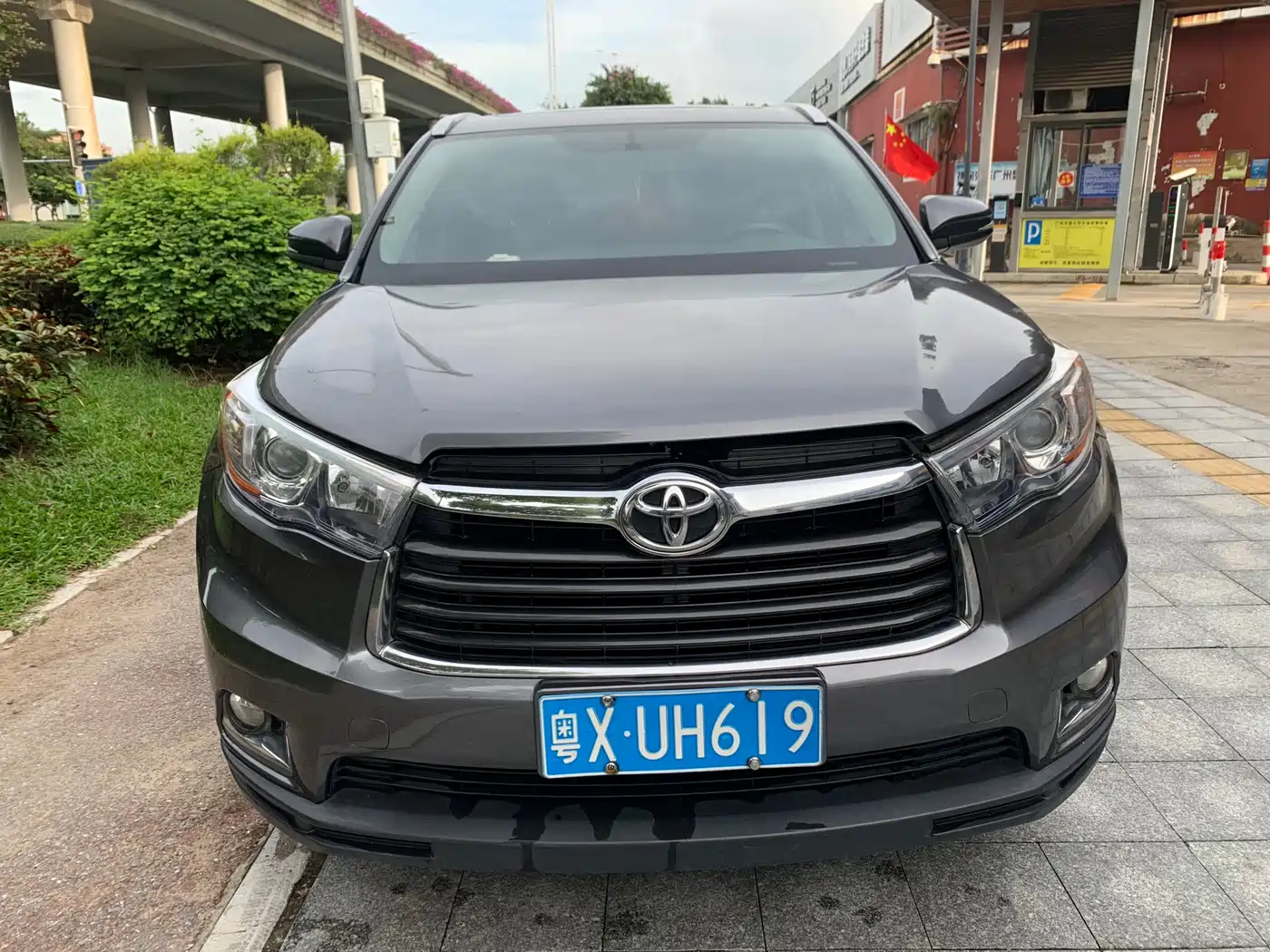 Toyota Highlander 2015 2.0T AWD Luxury Edition 7-seater фото 2