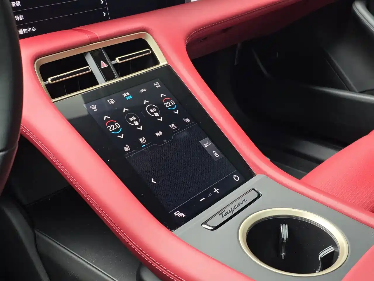 Porsche Taycan 2024 2022 Taycan