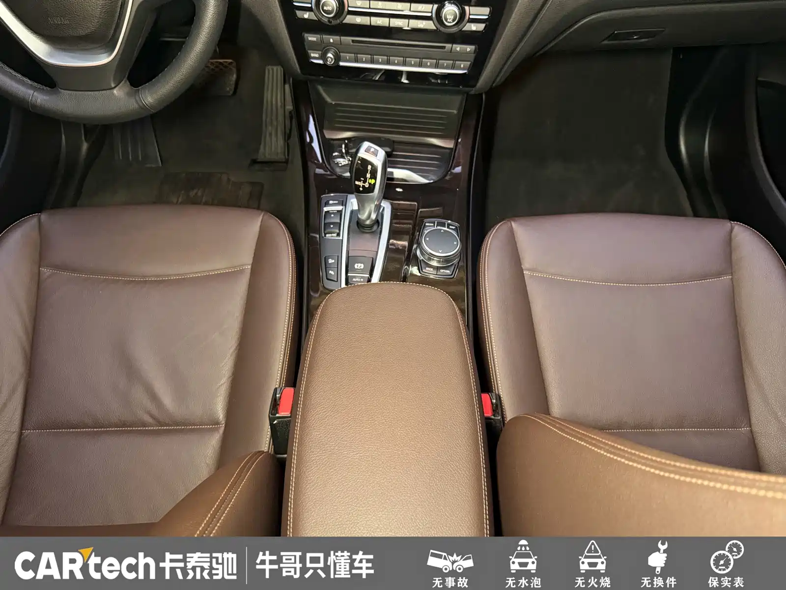 Photo 13 - BMW X3 (Import)