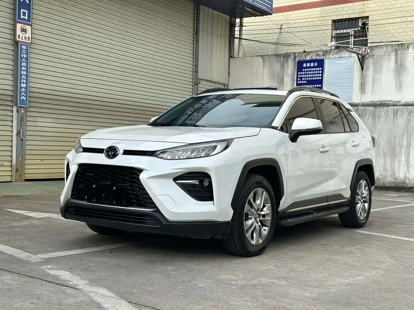 Toyota Wildlander 2022 2.0L CVT FWD Luxury Edition