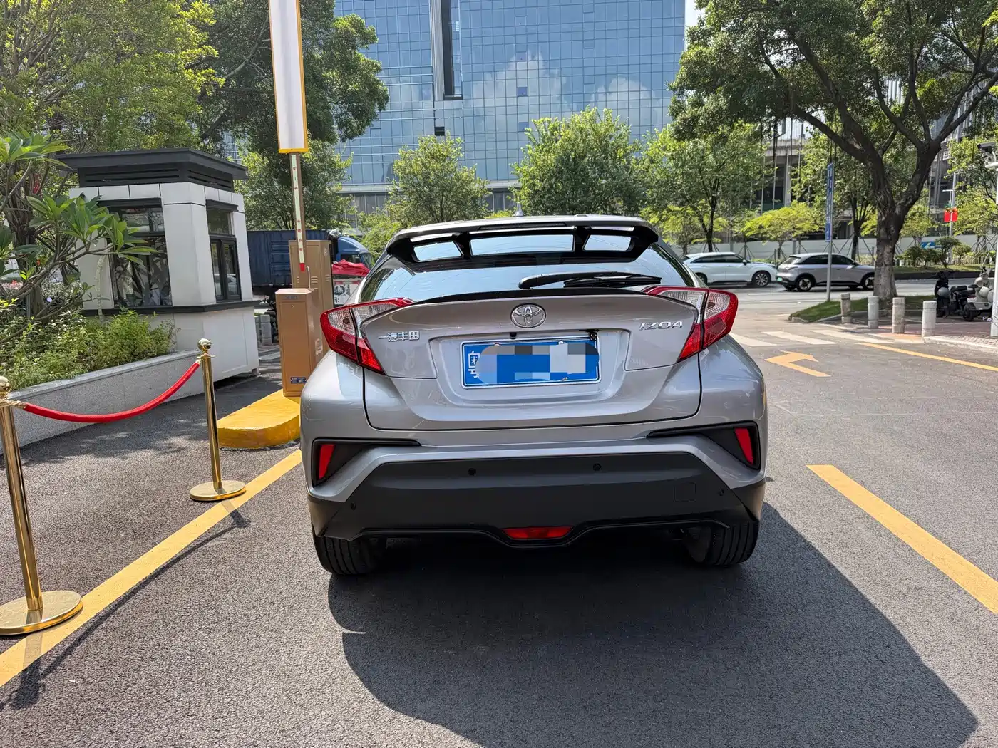 Toyota IZOA 2023 2023 2.0L Yi-CARE Edition