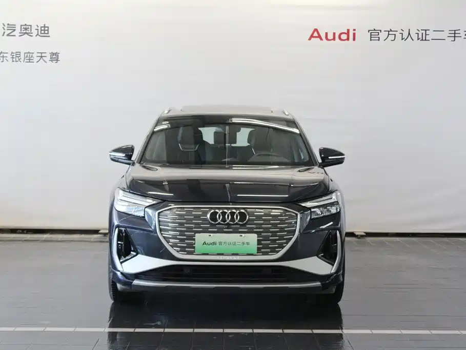 Audi Q4 e-tron 2025 2024 40 e-tron Creation Edition