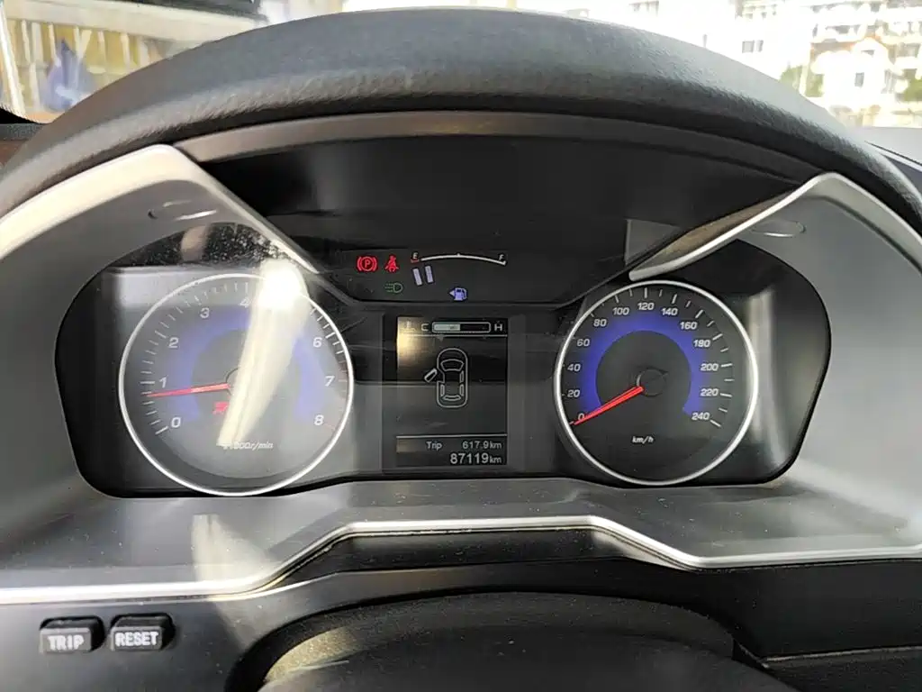 Geely Emgrand 2016 2016 Sedan 1.5L Manual Up Version