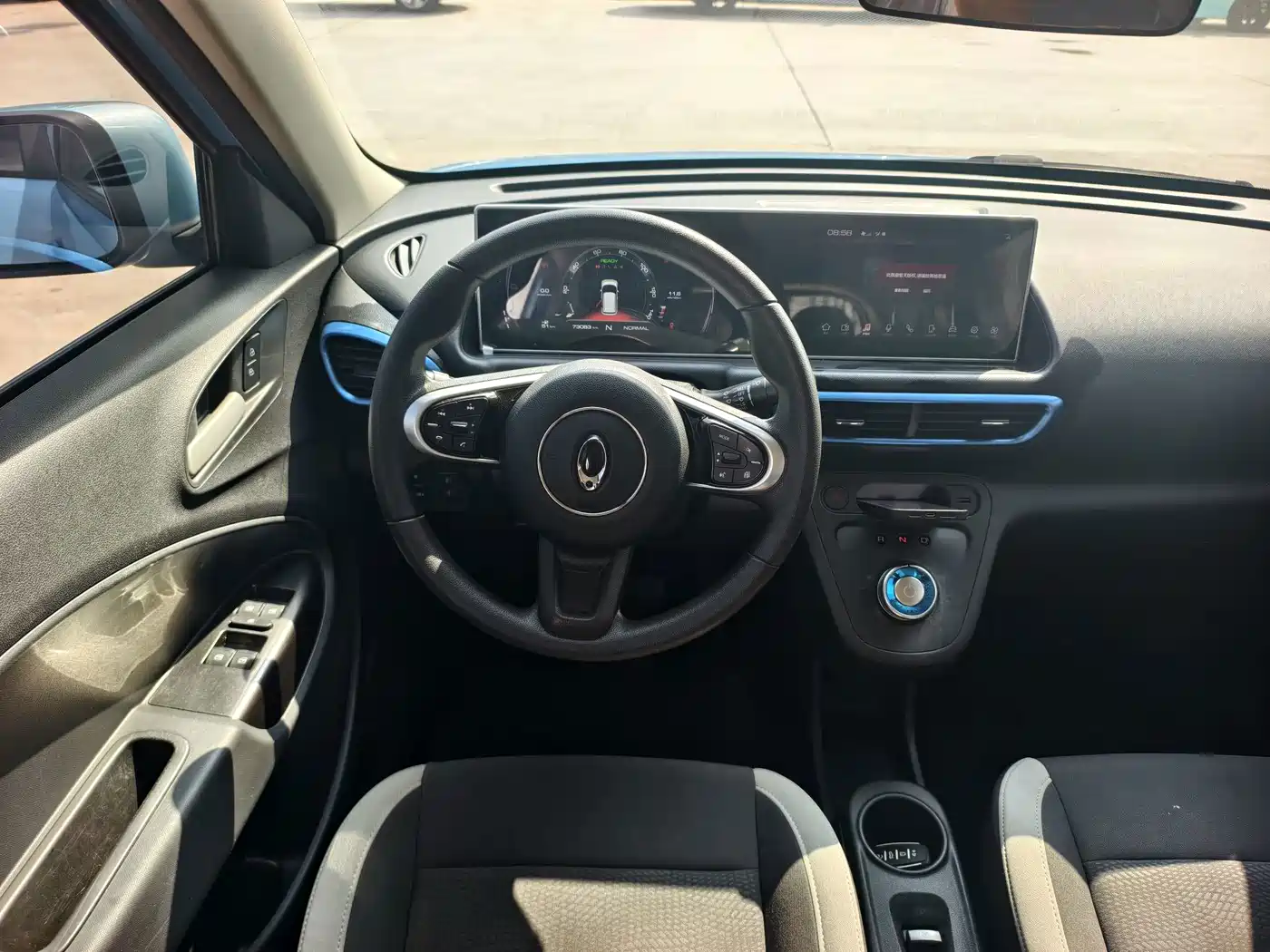 Ora White Cat 2021 2022 Upgraded 305km Luxury (NMC)