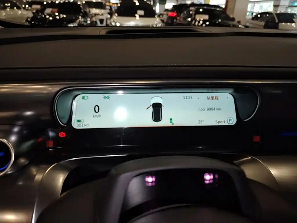 smart Elf #1 2025 2026 Agile New Luxury Edition