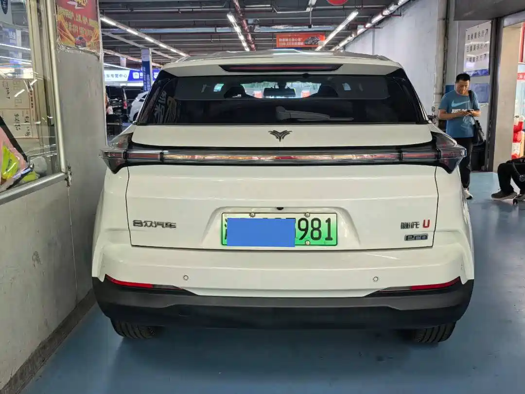 Nezha Auto Neta U 2021 2022 Pro 400 Smooth Edition