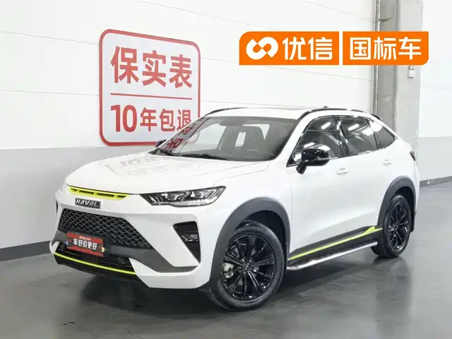 Haval H6S 2022 Model 1.5T DHT Joy Run Edition