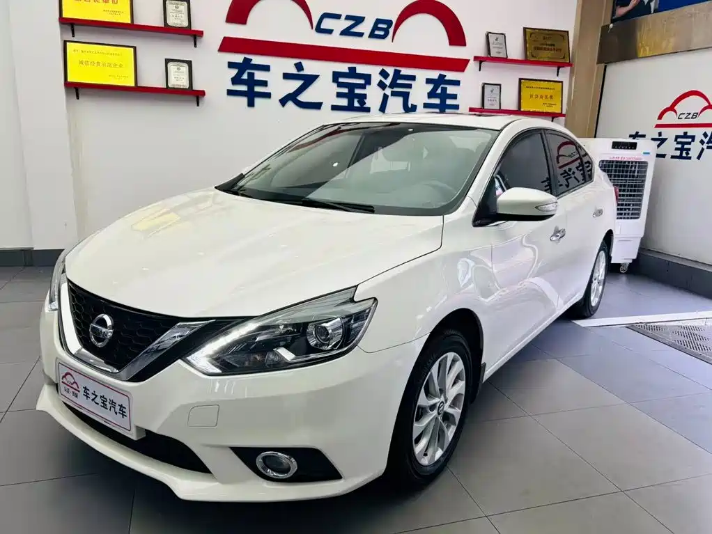 صورة 1 - Nissan Sylphy