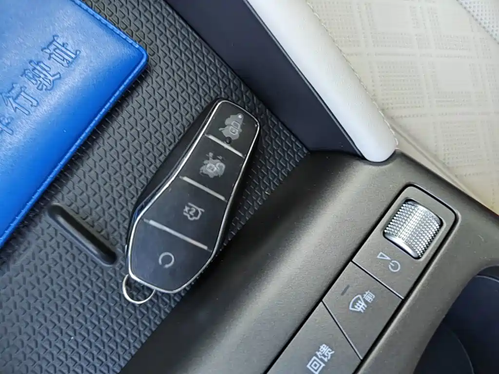 BYD Yuan UP 2026 2025 Smart Drive Edition 401KM Vitality Version
