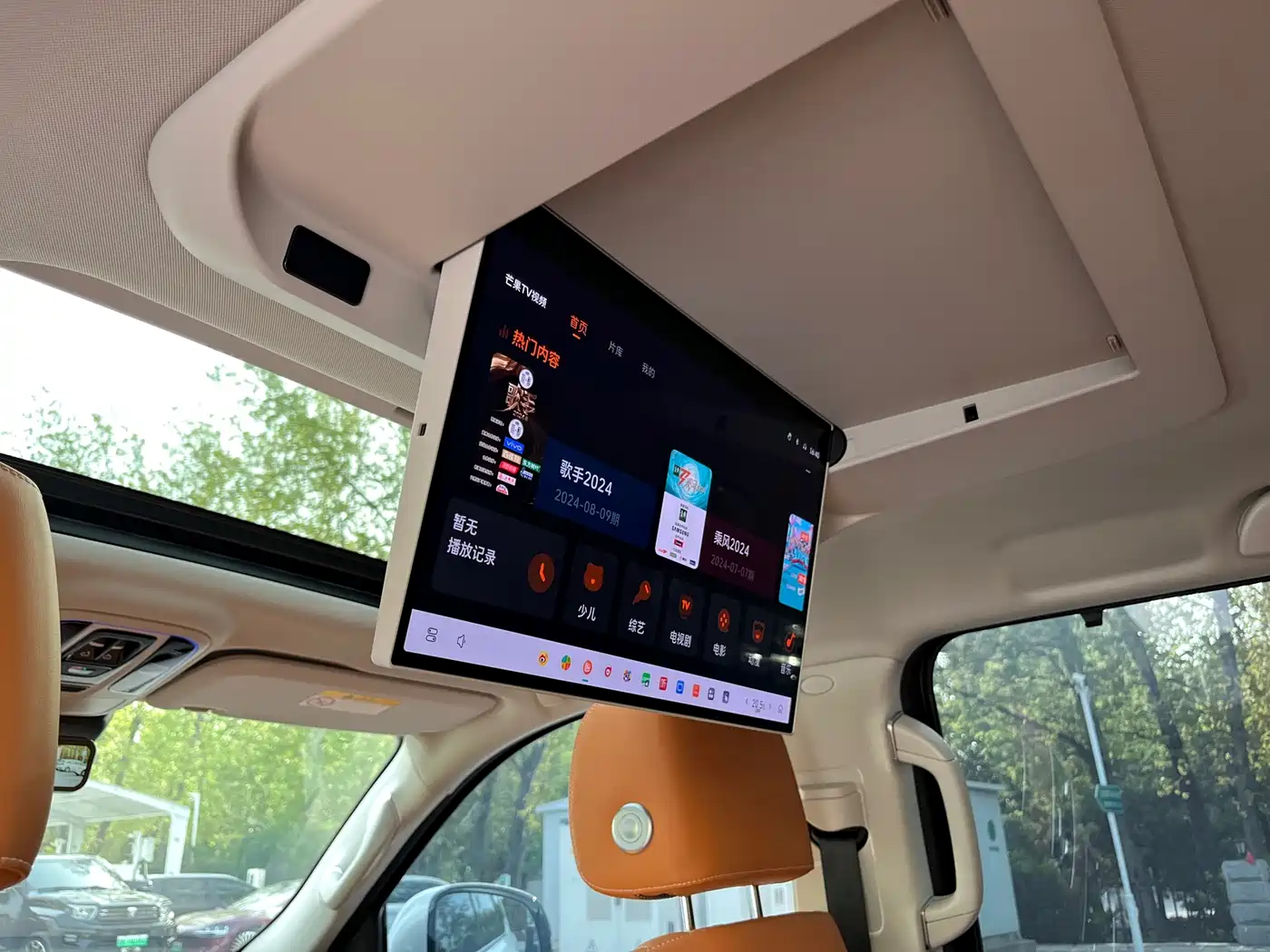 TANK TANK 500 NEW ENERGY