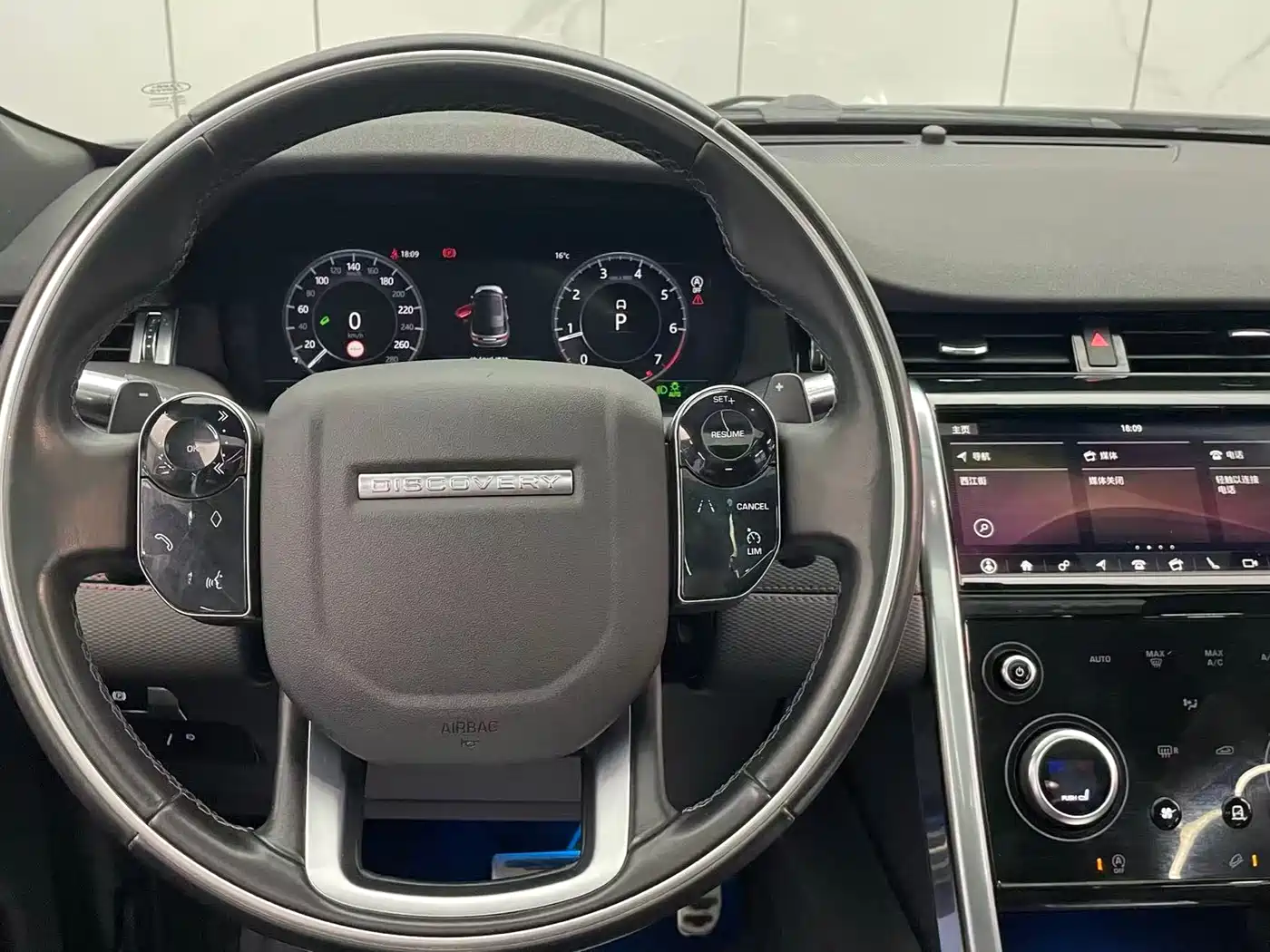 Land Rover Discovery Sport 2020 249PS R-Dynamic Performance фото 31