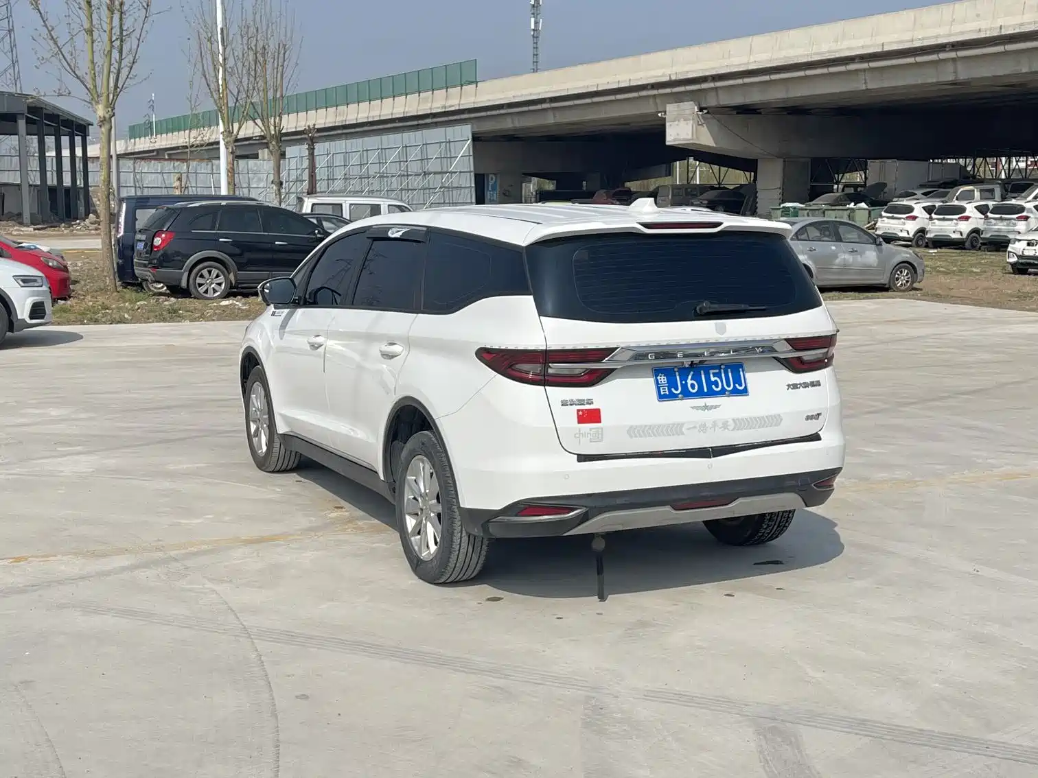 Photo 4 - Geely Jiaji