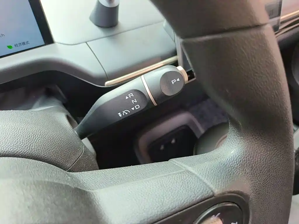 Baojun Cloud 2024 2023 460 Pro